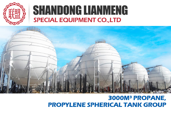 3000m³ propane, propylene spherical tank group
