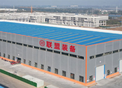 Shandong Lianmeng Special Equipment Co., Ltd.